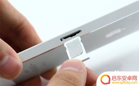 苹果12的手机卡怎么插 iphone12手机卡怎么放