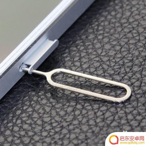 苹果12的手机卡怎么插 iphone12手机卡怎么放