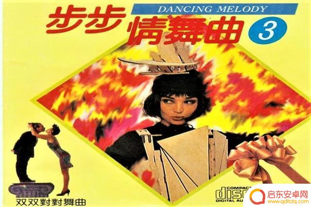 舞曲抖音梦中妈妈(抖音歌曲梦中的妈妈)