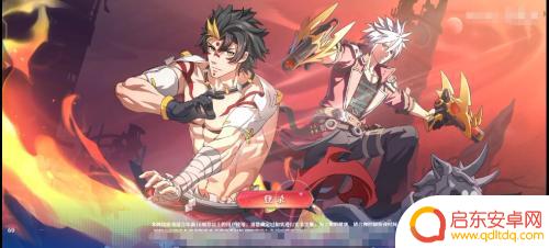 神陵武装如何玩 神陵武装怎么提升实力