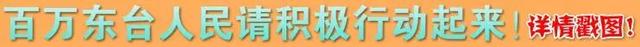 金鱼东台抖音用户(抖音yui金鱼)