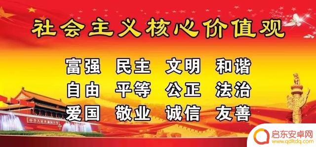 金鱼东台抖音用户(抖音yui金鱼)
