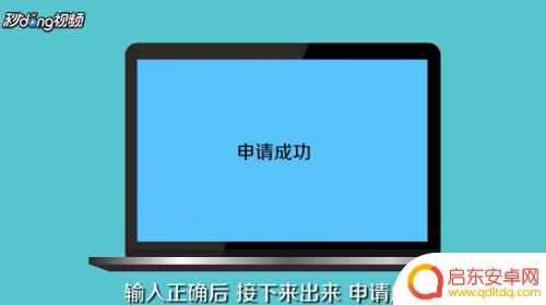 邮箱地址怎么注册申请 注册邮箱地址流程