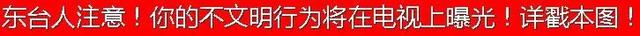 金鱼东台抖音用户(抖音yui金鱼)