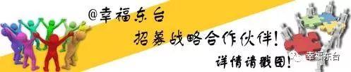 金鱼东台抖音用户(抖音yui金鱼)