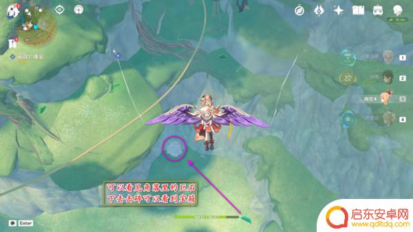 原神天空高城救守记宝箱 原神天空高城救守记任务攻略怎么完成