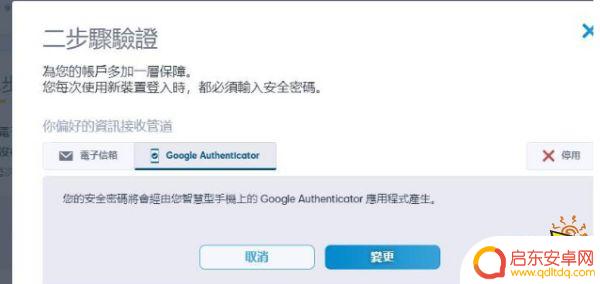 育碧如何关联手机账号 彩虹六号围攻绑定手机号解决方法