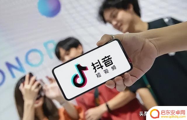 抖音抖币买多怎么退款(抖币买多了怎么退)