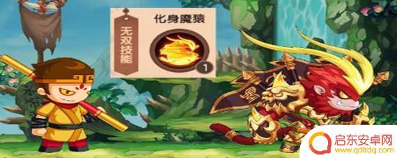 造梦西游ol如何获得融灵丹 造梦西游ol融灵丹怎么获得