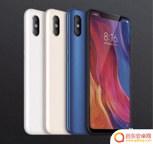 手机怎么开北斗导航 小米手机北斗导航功能使用方法