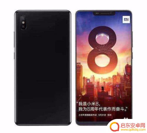 手机怎么开北斗导航 小米手机北斗导航功能使用方法