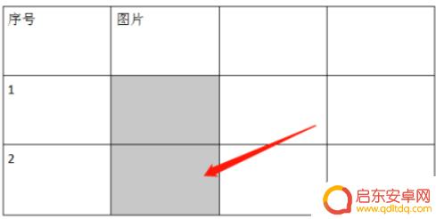 手机wps插图片不变形 WPS文档插入图片表格变形修复方法