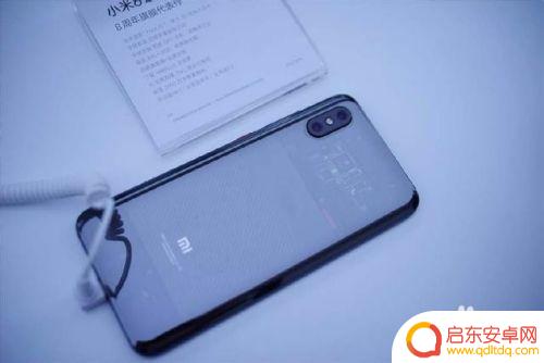 手机怎么开北斗导航 小米手机北斗导航功能使用方法