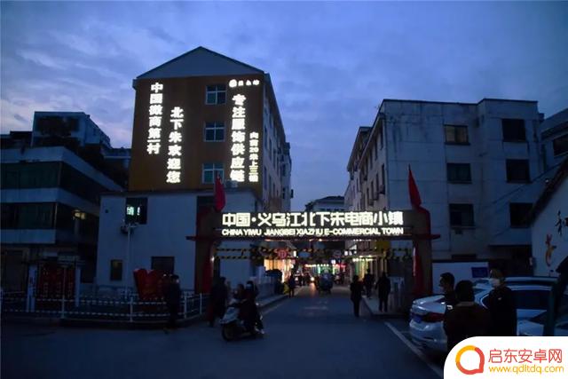北京深圳抖音直播(北京抖音直播基地在哪里)