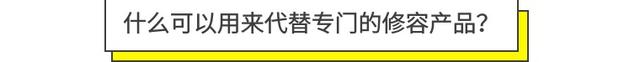抖音东北可爱妹妹(抖音东北可爱妹妹是谁)