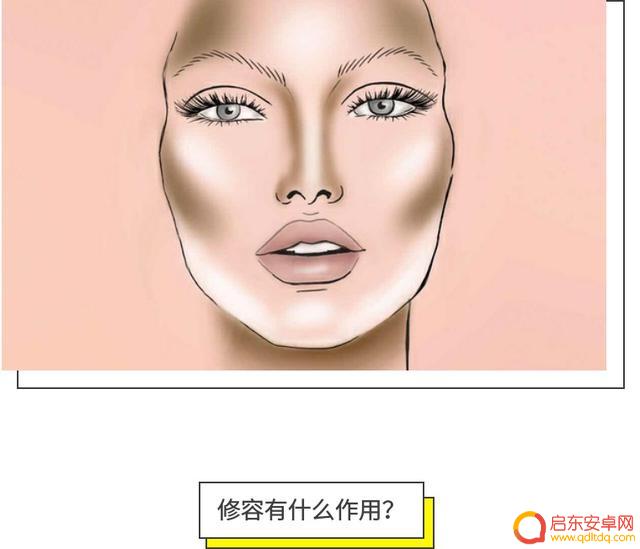 抖音东北可爱妹妹(抖音东北可爱妹妹是谁)