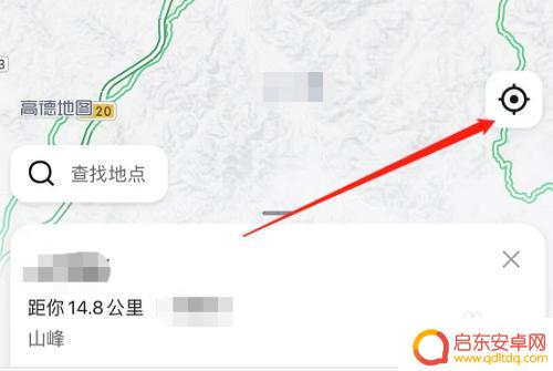 手机怎么查地势 手机高德地图海拔怎么查看