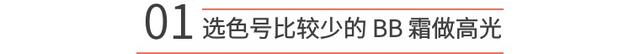 抖音东北可爱妹妹(抖音东北可爱妹妹是谁)