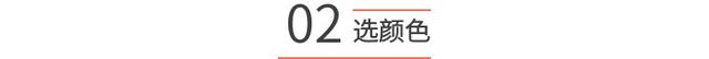 抖音东北可爱妹妹(抖音东北可爱妹妹是谁)