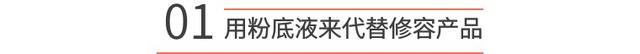 抖音东北可爱妹妹(抖音东北可爱妹妹是谁)