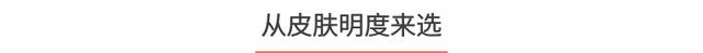 抖音东北可爱妹妹(抖音东北可爱妹妹是谁)