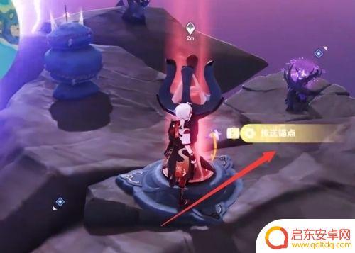 原神9级怎么升级 原神9级无任务怎么快速升级