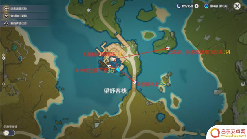 原神岩神瞳查询 原神岩神瞳位置2023攻略