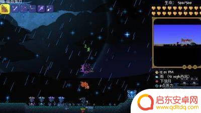 泰拉瑞亚星尘碎片怎么获取 泰拉瑞亚星尘碎片获取攻略