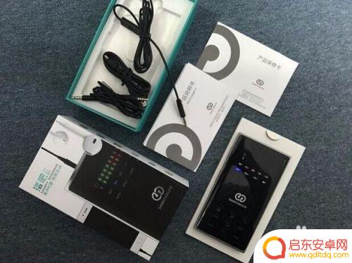 手机直播怎么变声音 在手机直播间中如何实现变声效果