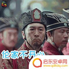 抖音眉毛怎么修剪(抖音眉毛怎么修剪的)