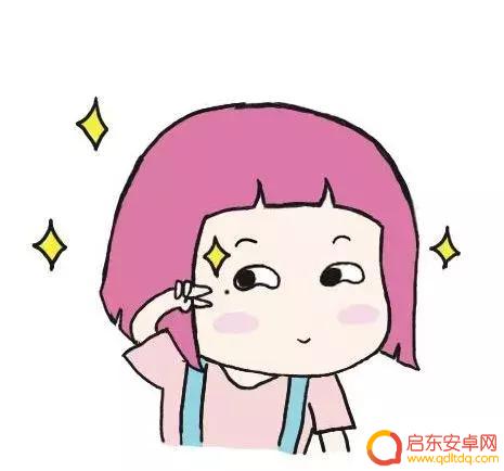 抖音眉毛怎么修剪(抖音眉毛怎么修剪的)