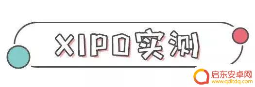 抖音眉毛怎么修剪(抖音眉毛怎么修剪的)