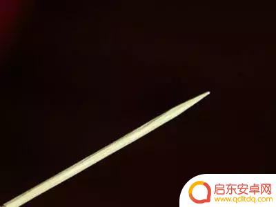 抖音眉毛怎么修剪(抖音眉毛怎么修剪的)
