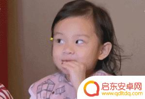 抖音眉毛怎么修剪(抖音眉毛怎么修剪的)