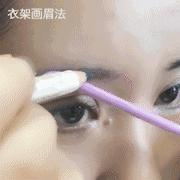 抖音眉毛怎么修剪(抖音眉毛怎么修剪的)