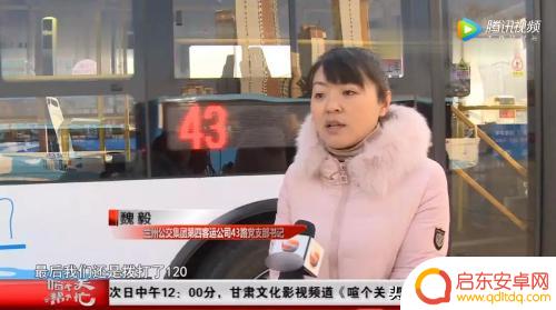 抖音点赞好人视频(抖音点赞软件下载免费)