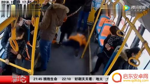 抖音点赞好人视频(抖音点赞软件下载免费)