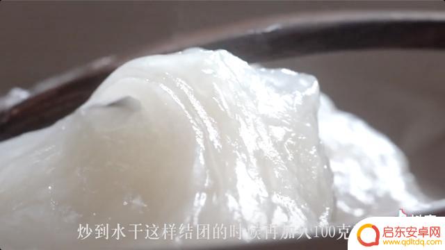 抖音卖货糯米纸条(抖音卖货糯米纸条怎么做)