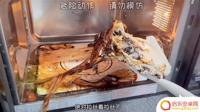 抖音卖货糯米纸条(抖音卖货糯米纸条怎么做)