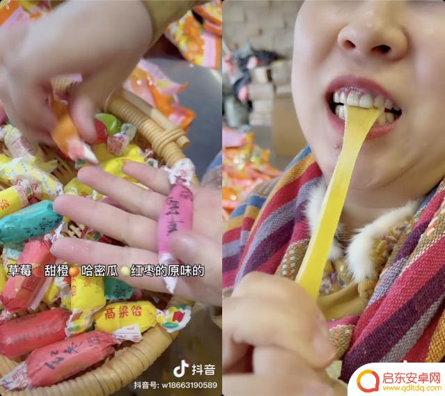 抖音卖货糯米纸条(抖音卖货糯米纸条怎么做)