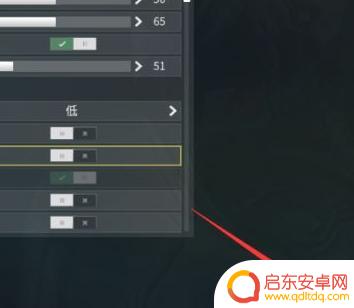 warframe如何全屏 星际战甲怎么进入全屏模式