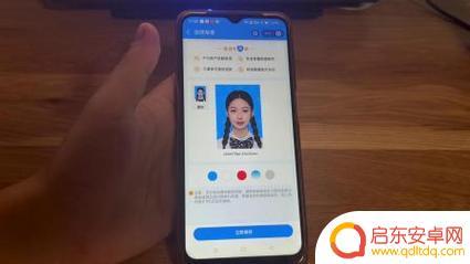 用手机怎么能照出一寸照片 电脑怎么改变照片尺寸