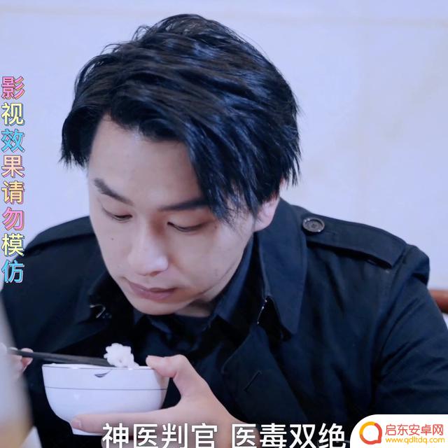 抖音短剧全集古代(抖音短剧全集免费观看)