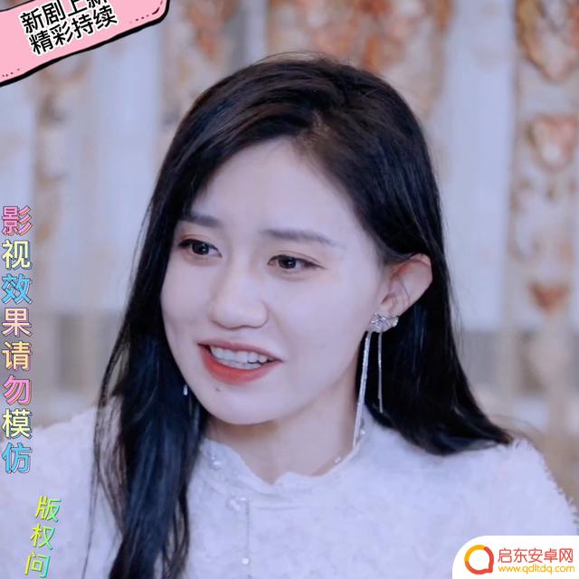 抖音短剧全集古代(抖音短剧全集免费观看)