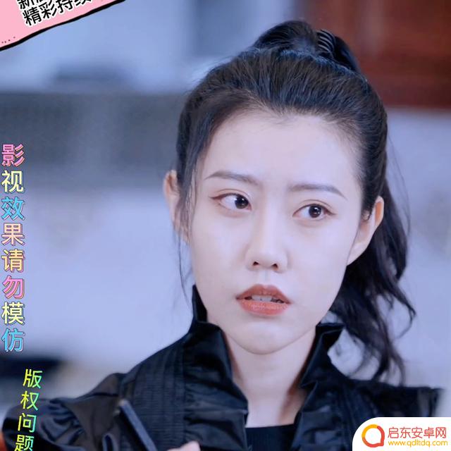 抖音短剧全集古代(抖音短剧全集免费观看)