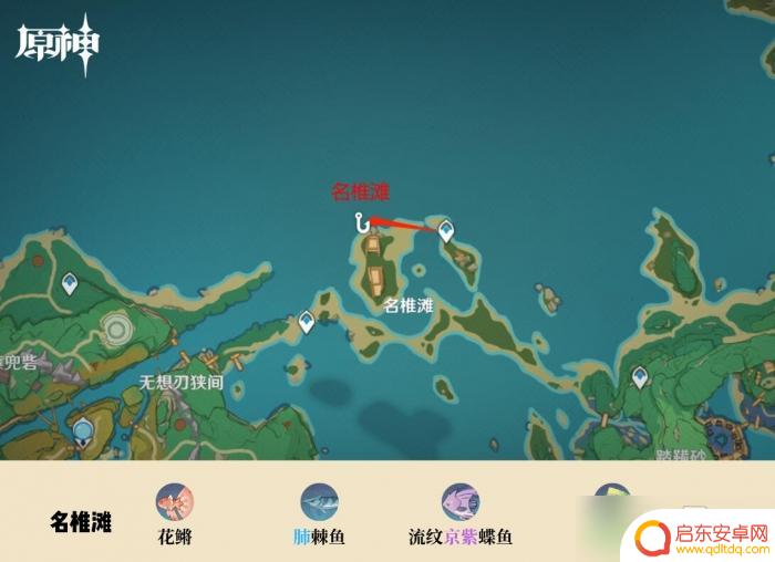 原神钓鱼地图 原神2022钓鱼点图文攻略