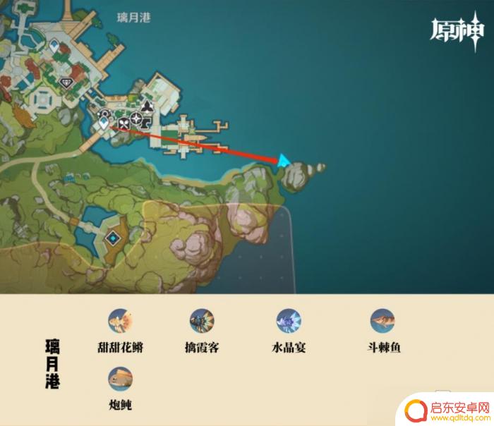 原神钓鱼地图 原神2022钓鱼点图文攻略
