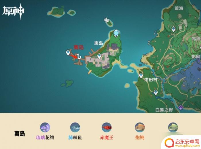原神钓鱼地图 原神2022钓鱼点图文攻略