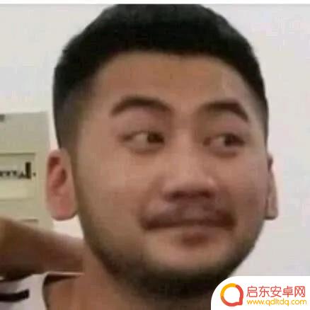 抖音csgo短发女主播(抖音csgo短发女主播是谁)
