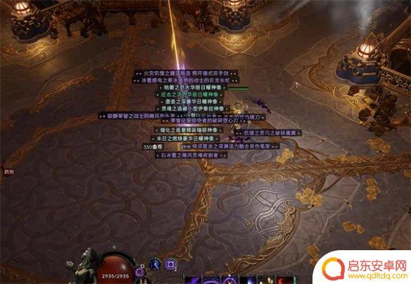 最后纪元赛季和永续哪个好 《最后纪元》赛季服爆率